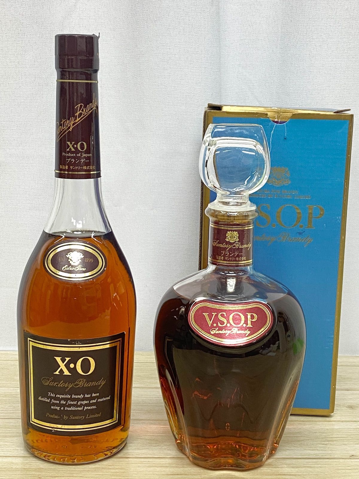 NB065】未開栓 サントリー ブランデー 2本セット XO 660ml & VSOP