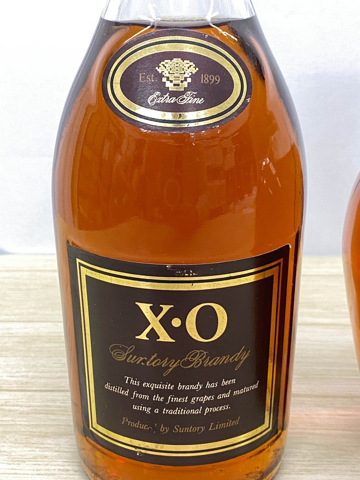 NB065】未開栓 サントリー ブランデー 2本セット XO 660ml & VSOP