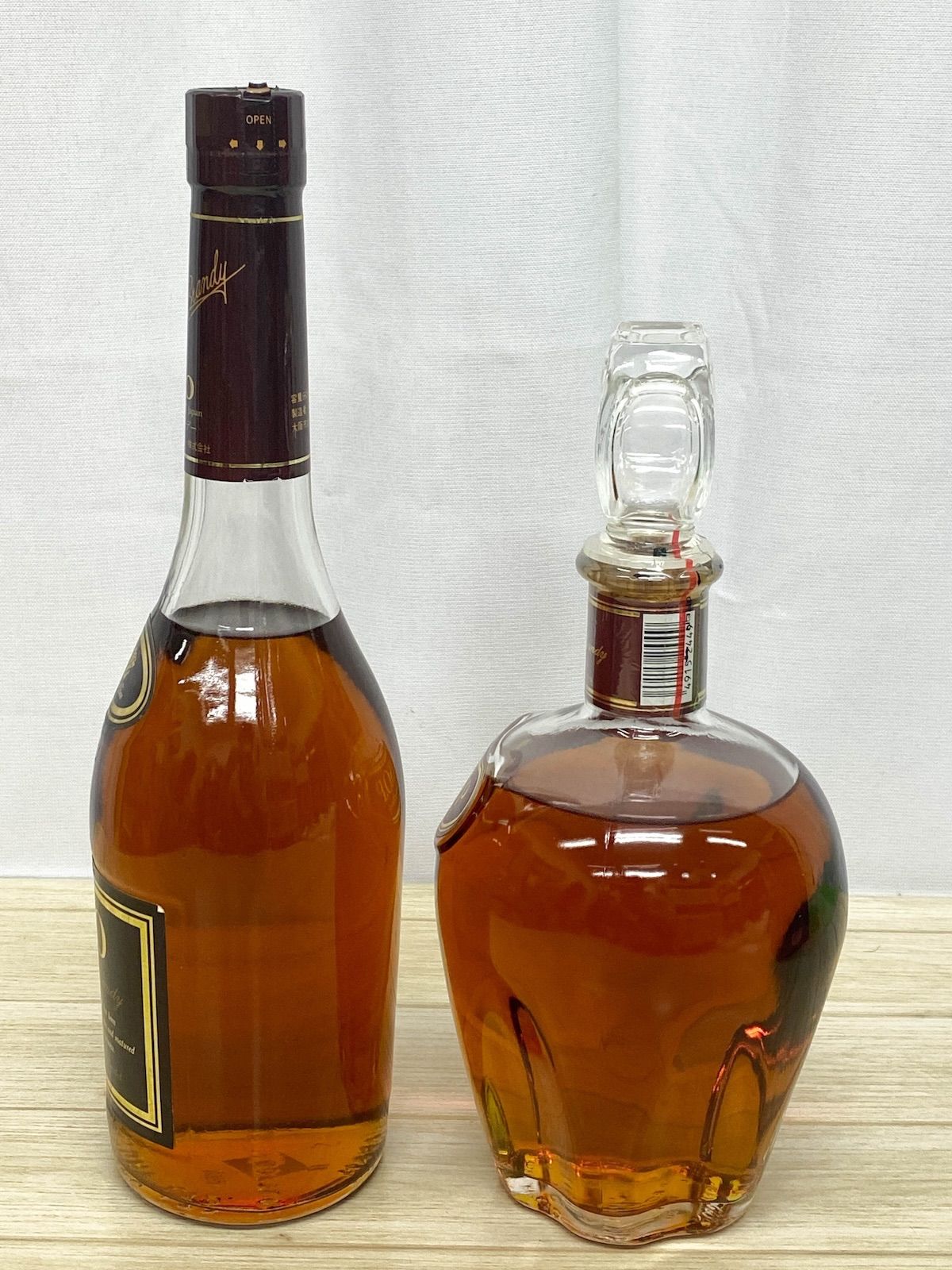 NB065】未開栓 サントリー ブランデー 2本セット XO 660ml & VSOP