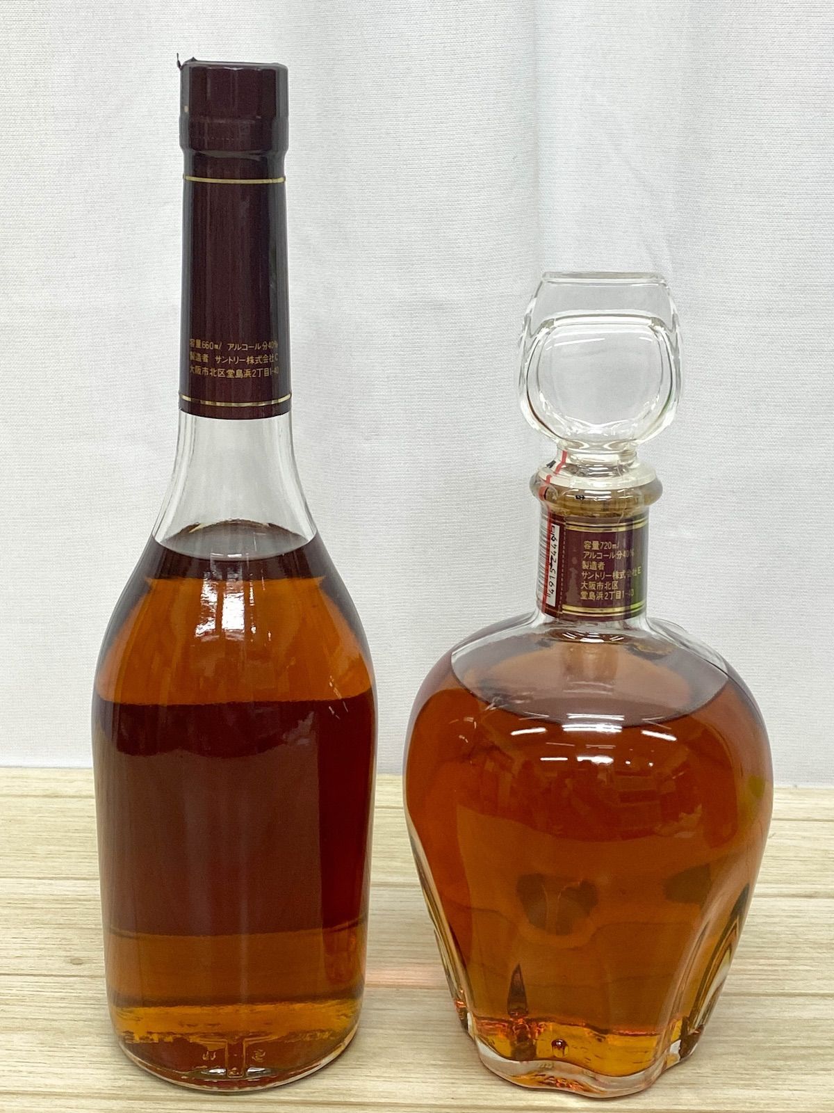 NB065】未開栓 サントリー ブランデー 2本セット XO 660ml & VSOP