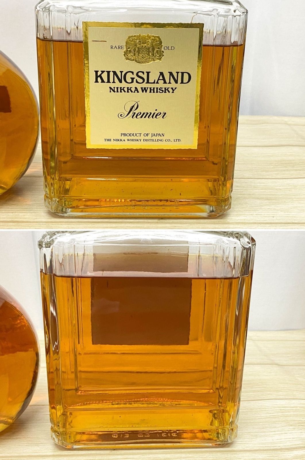 NW066】未開栓 ニッカ ウイスキー 3点セット スーパーニッカ 750ml ×2