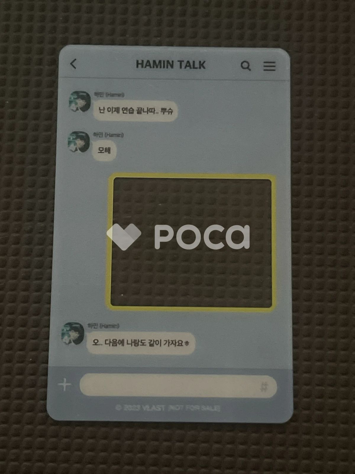 PLAVE ハミン PLAVE X ANIPLUS コラボカフェ ユ・ハミンの誕生日記念