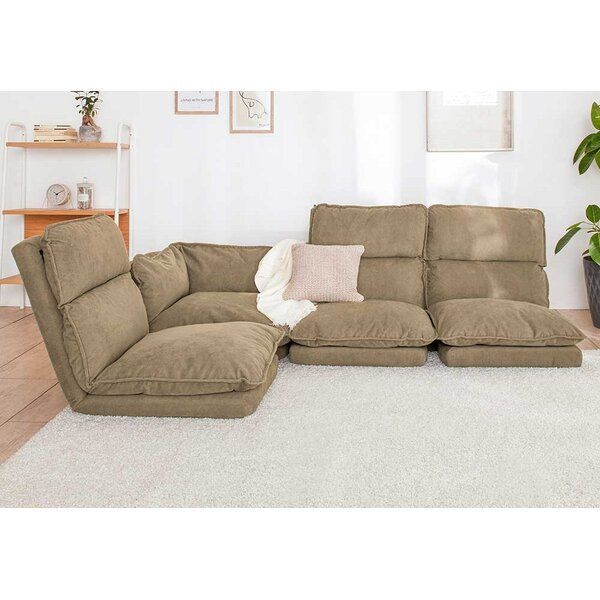 ポイント14倍 12 5 リクライニングフロアコーナーソファ ハニカムモカ TB MO