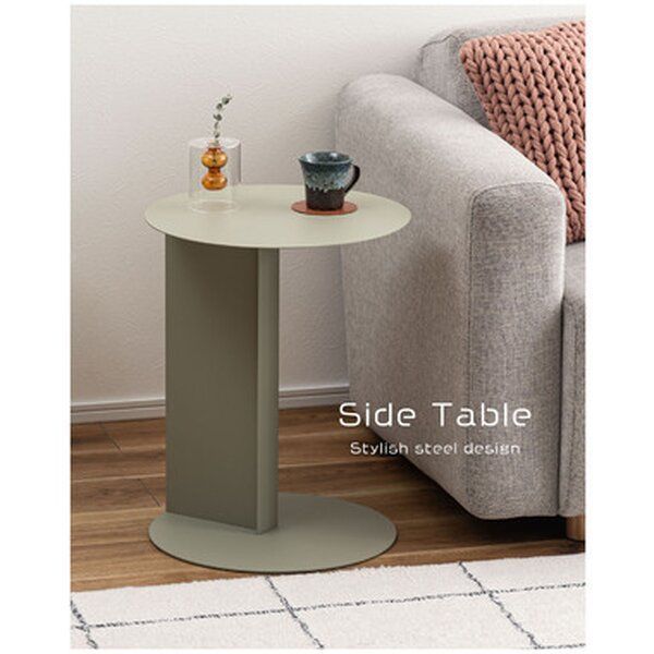ポイント14倍 12 5 サイドテーブル 約W 40×D 40×H 50.5 cm ペールグリーン 組立式