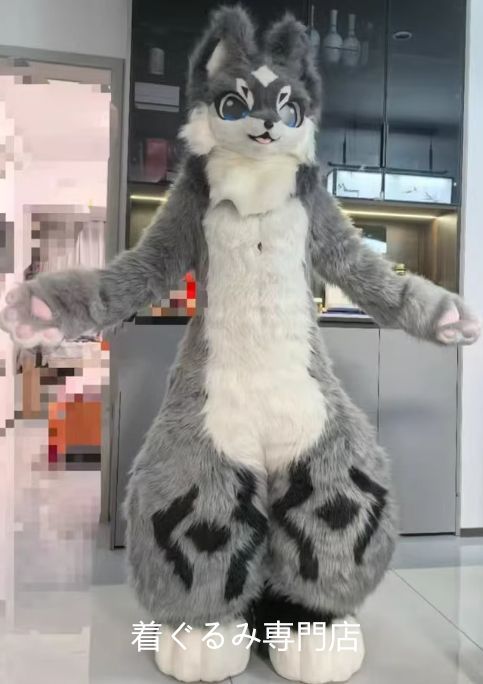 ファースーツ 猫 マスク 着ぐるみセット ケモノ ファースーツ 全頭