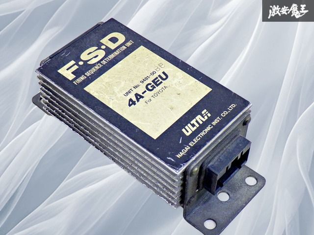 テストテスト 4ag ae86 永井電子 ULTRA ウルトラ AE86など FSD ウルトラプラグコード