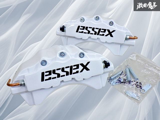 未使用！】ESSEX エセックス ブレーキキャリパーカバー 左右セット 200
