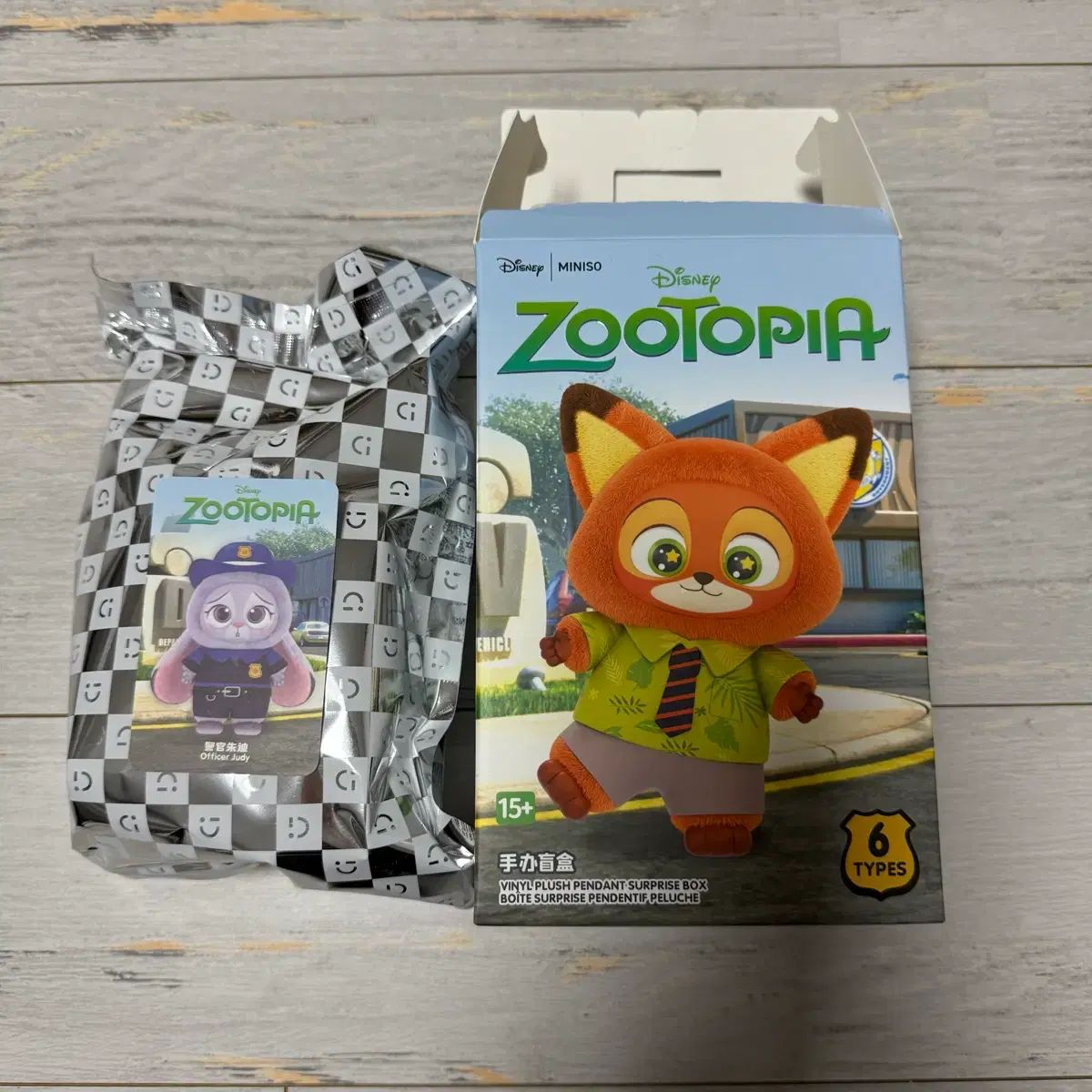 ディズニー ジュディ ホップス フィギュア ぬいぐるみ キーホルダー