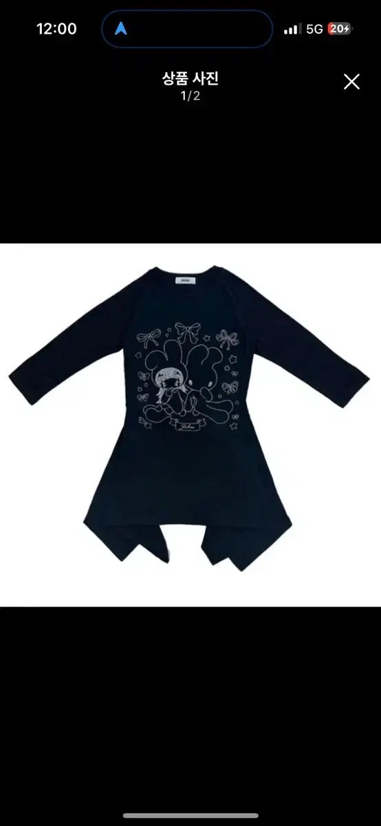 JiCHOI ジチョイ Tシャツ ブラック