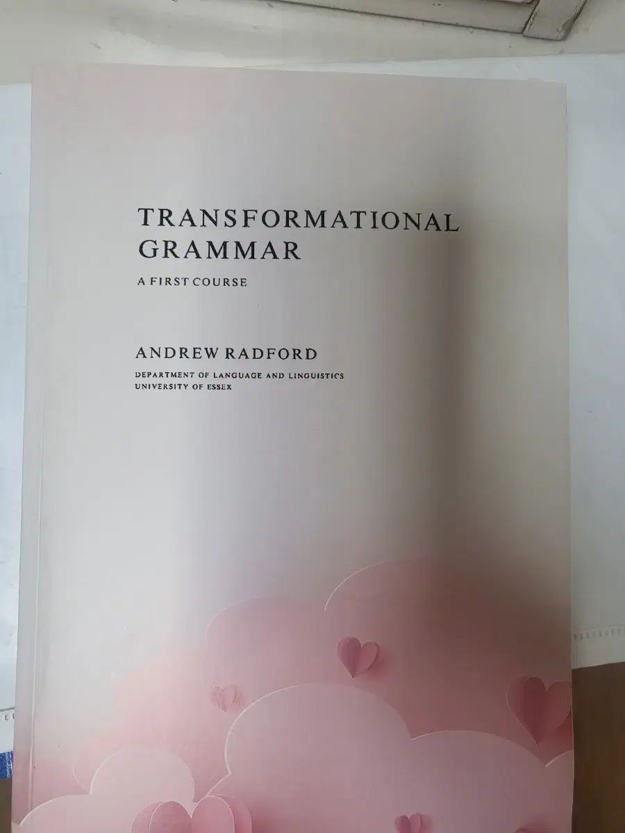 Transformational Grammar 変形文法 本 【公式通販】