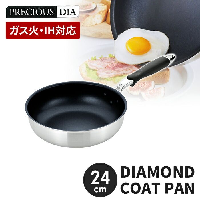 星新一 直筆サイン色紙 落款あり