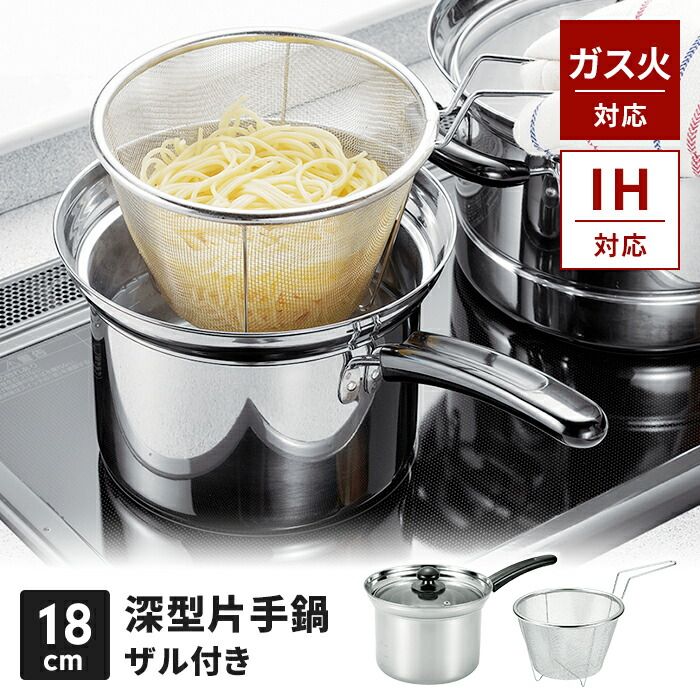 豊田光春作 輪島塗 漆芸画 美しい双鯉の絵 幅57cm/沈金蒔絵/漆塗り/金彩