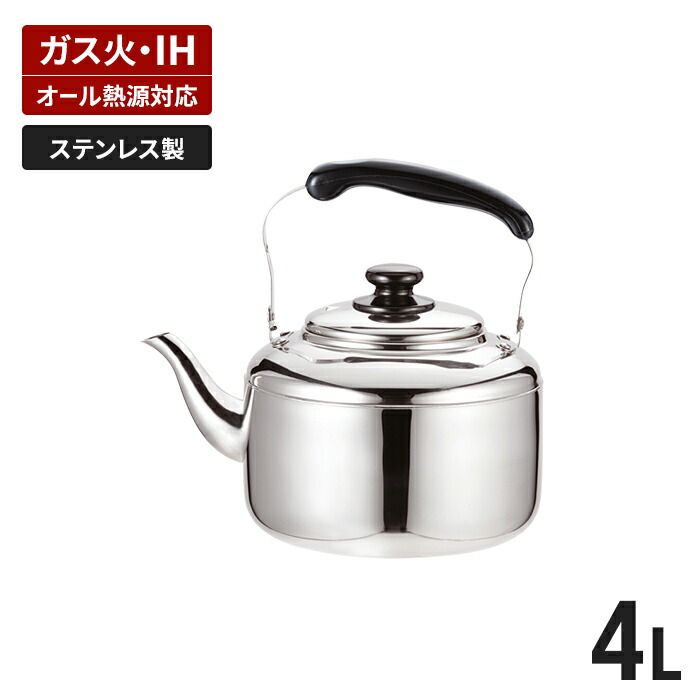 ♢4組♢有田焼 注文 手描 波頭文様 とびかんな 刺し身揃え 向付け
