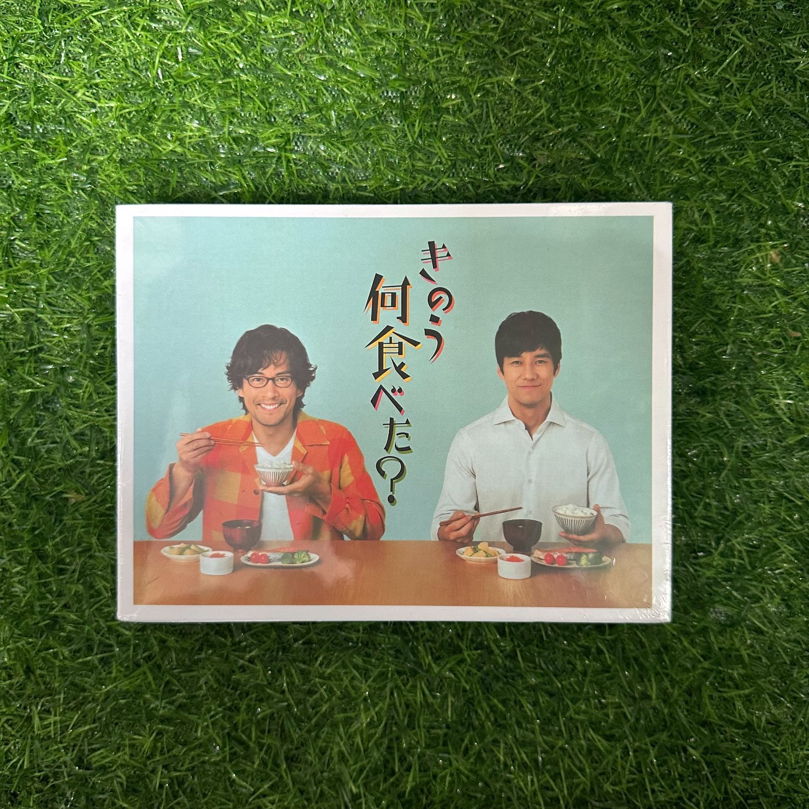 未開封】きのう何食べた DVD BOX(5枚組)【送料込み】 - メルカリ