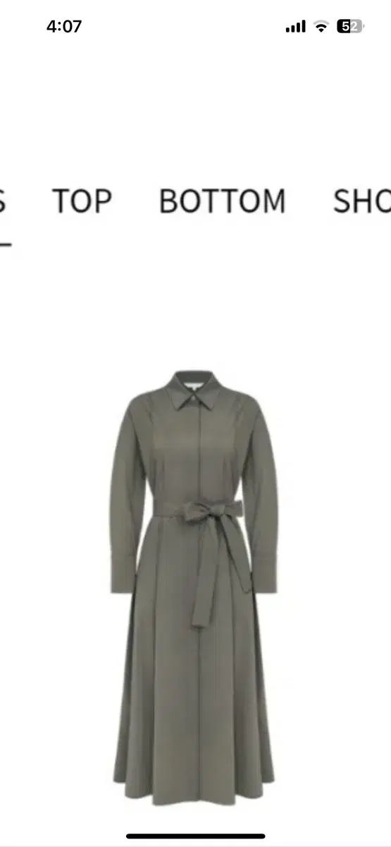 メルシービアン イッピシャツワンピース