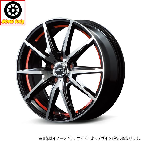 中古アルミ16X6.5 4穴 レイズマルカ ブロッケン カローラ、アクア