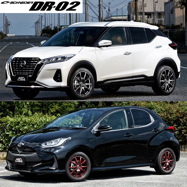 エブリィバン NVAN 12インチ アルミホイール 4穴100 MIDホイール DR 02 3 50 BB 42 1本