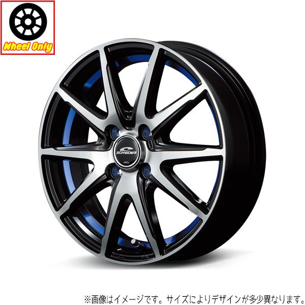 エブリィバン NVAN 12インチ アルミホイール 4穴100 MIDホイール RX 02 3 50 BB 42 1本