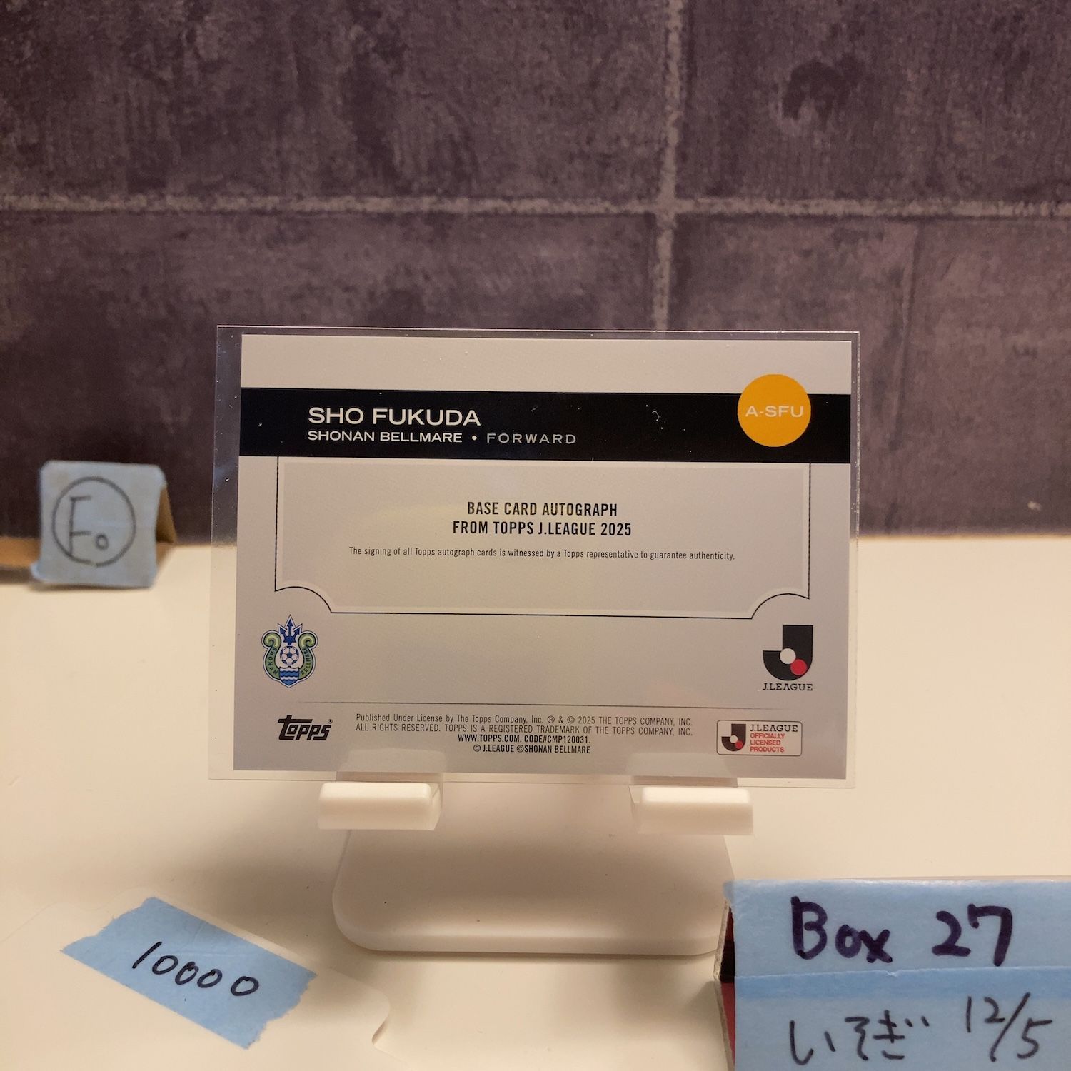 2025 Topps J.League 福田翔生 Sho Fukuda 03 25 直筆サインカード 湘南ベルマーレ Orange Foiled カード