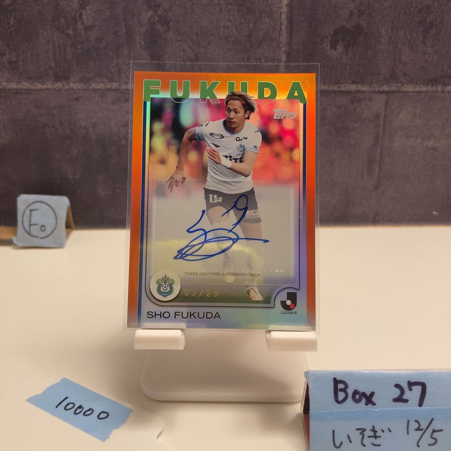 2025 Topps J.League 福田翔生 Sho Fukuda 03/25 直筆サインカード