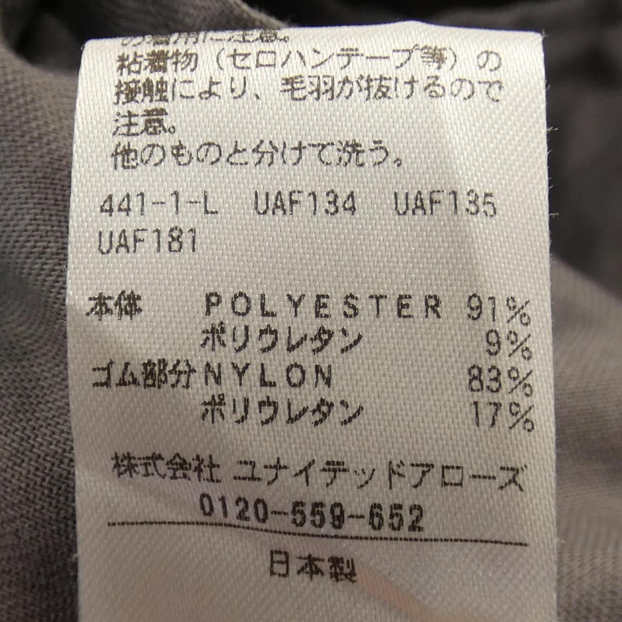  ロク 6 ROKU 8614 299 0665 パンツ その他 パンツ