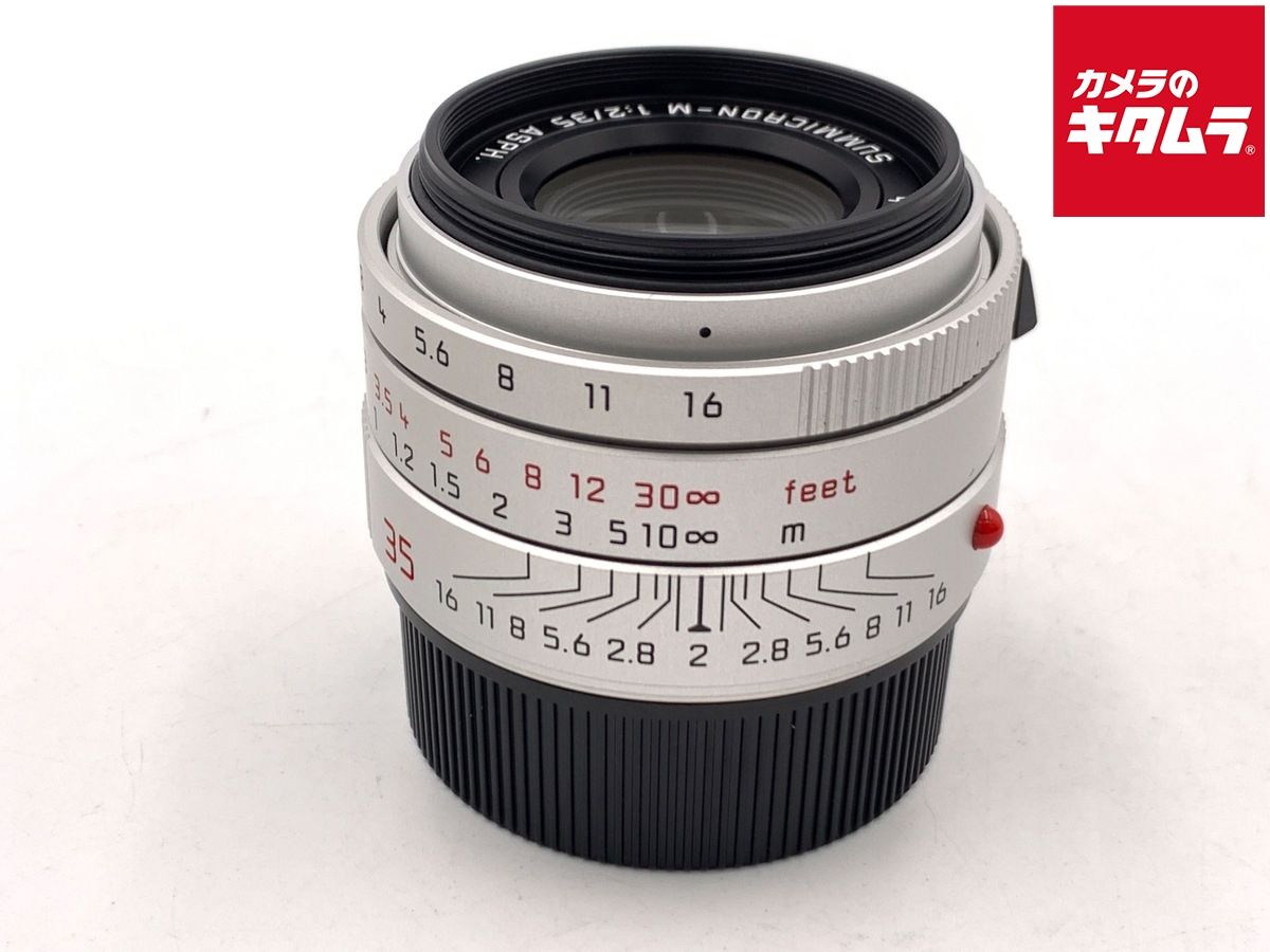 ライカ ズミクロン M f 2 35 mm ASPH シルバー