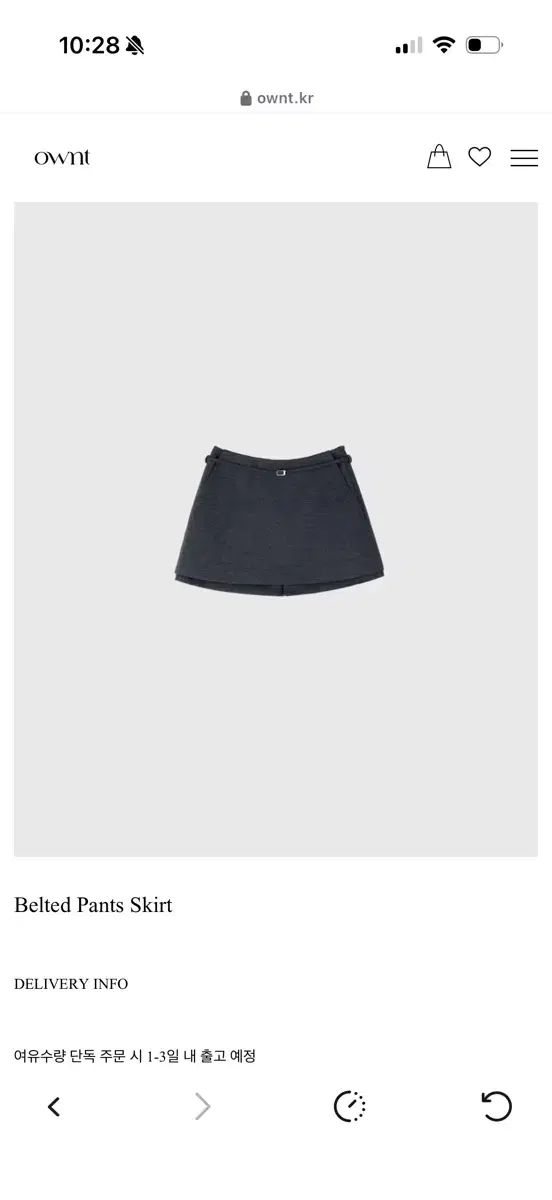 ONT ベルト付き パンツ スカート S