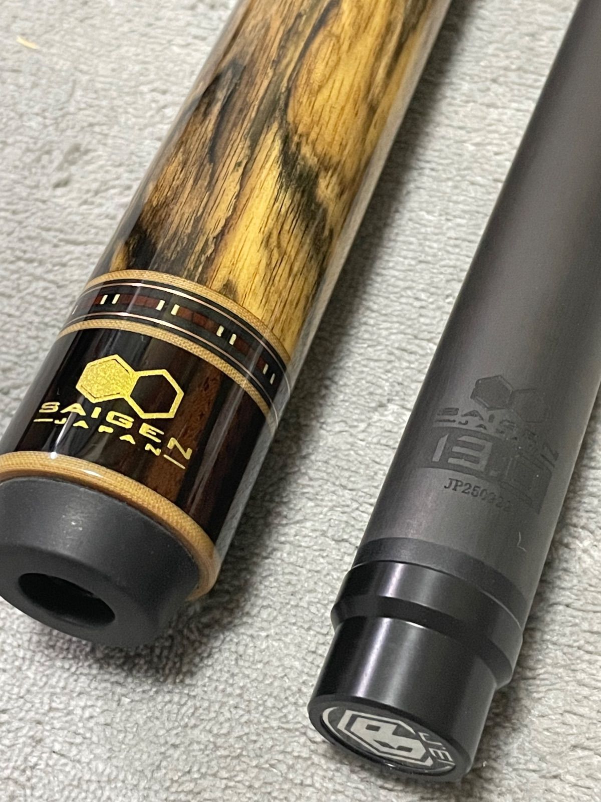 SAIGEN ブレイクキュー 早川工房 - メルカリ