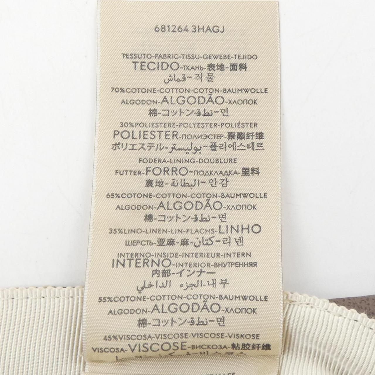 グッチ GUCCI 681264 キャップ