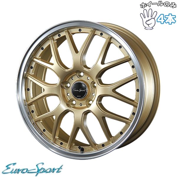 18インチ アルミホイール 5穴114.3 | ブレスト ユーロスポーツ タイプ815 セミグロスゴールド 7J 4本セット