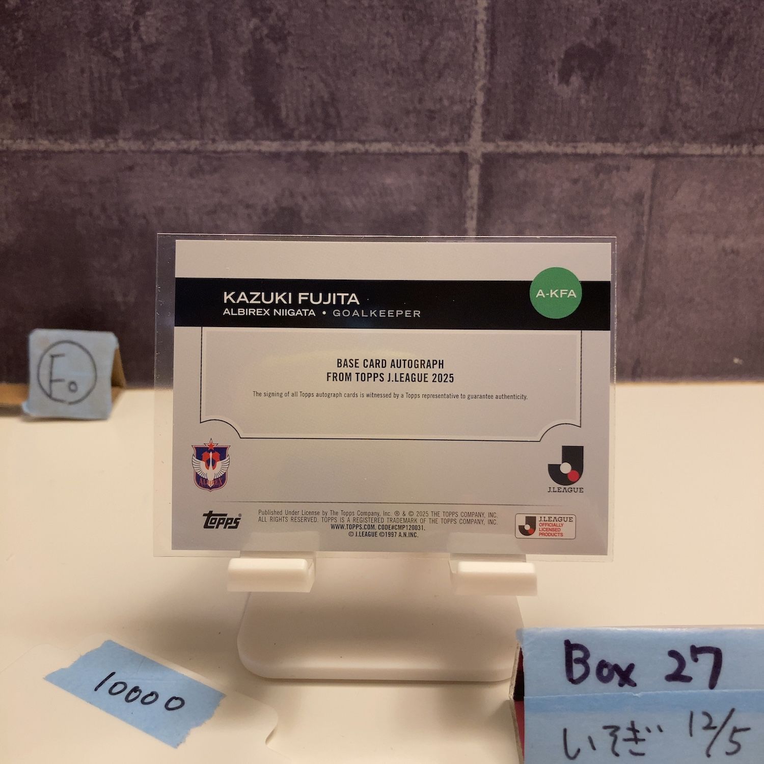 2025 Topps J.League 藤田和輝 Kazuki Fujita 08 10 直筆サインカード アルビレックス新潟 Black Foiled カード