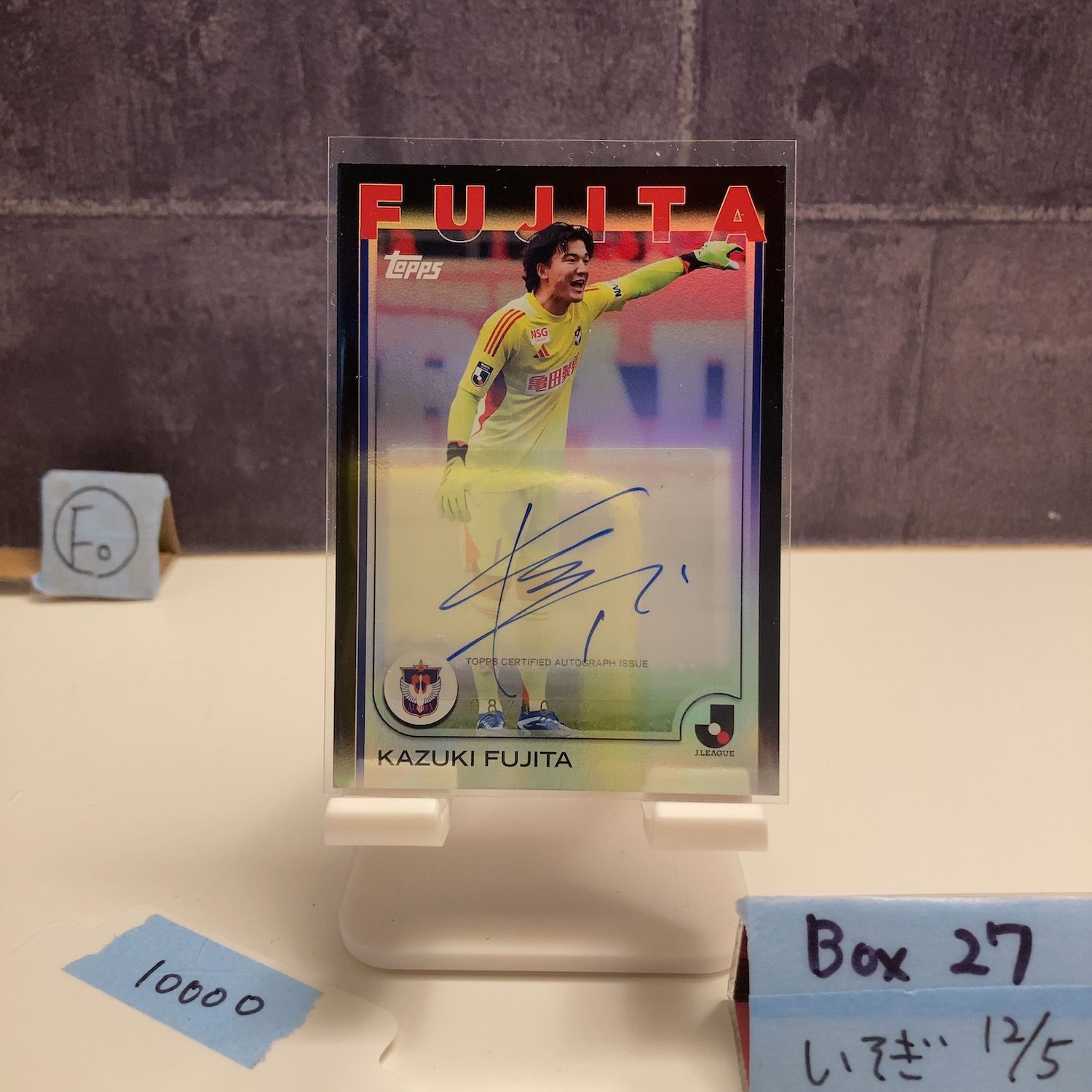 2025 Topps J.League 藤田和輝 Kazuki Fujita 08 10 直筆サインカード アルビレックス新潟 Black Foiled カード