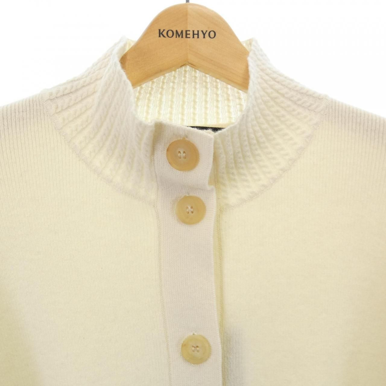 アルマ ARMA DREM カーディガン