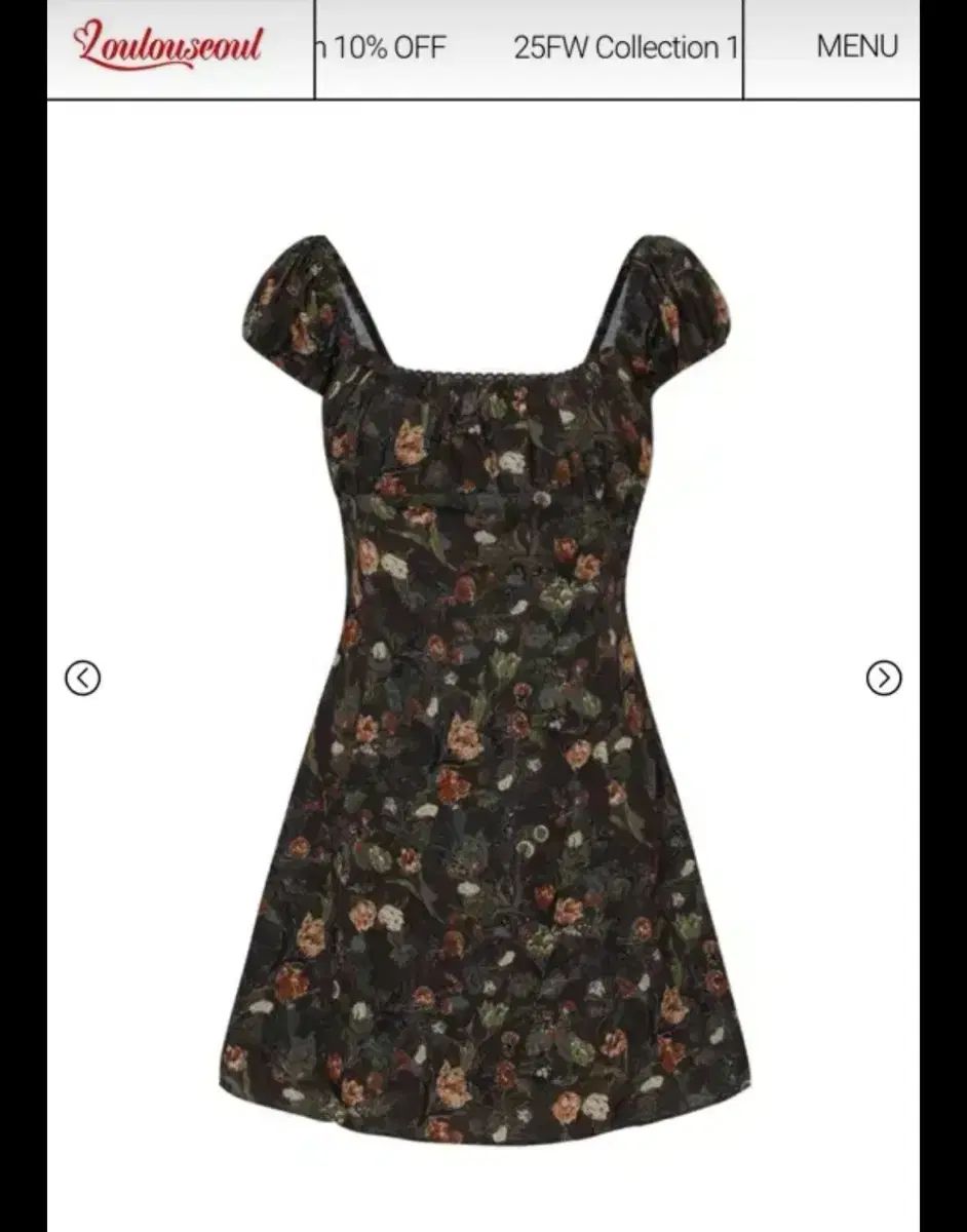 ソン アヒョン 着用 ルルソウル アーバン ドリーム ONE PIECE urban dream