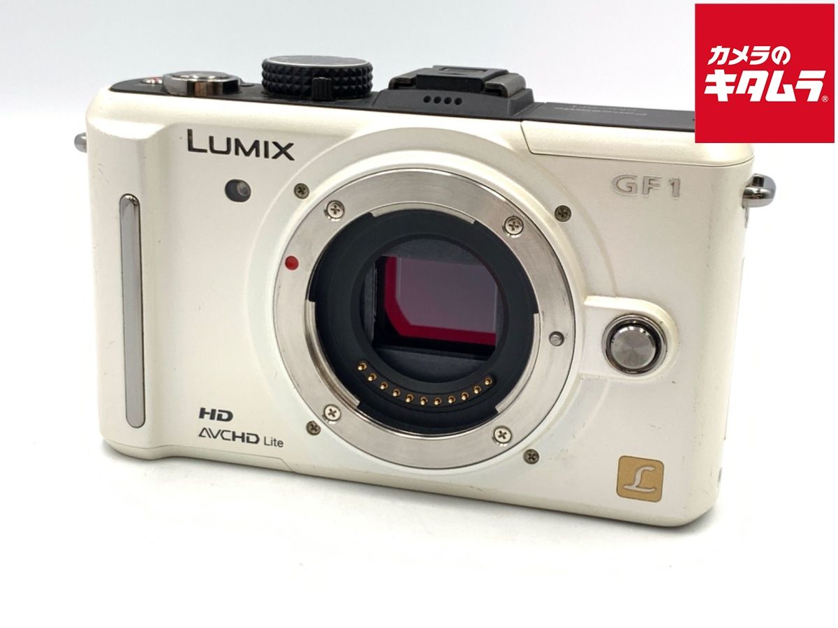 中古】 【並品】 パナソニック DMC-GF1 ボディ シェルホワイト - メルカリ