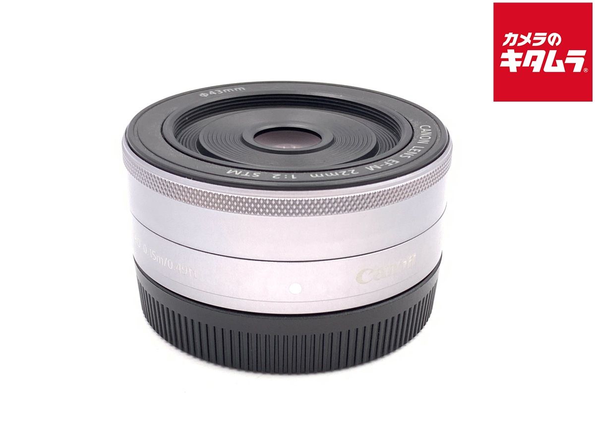 中古】 【良品】 キヤノン EF-M22mm F2 STM シルバー - メルカリ