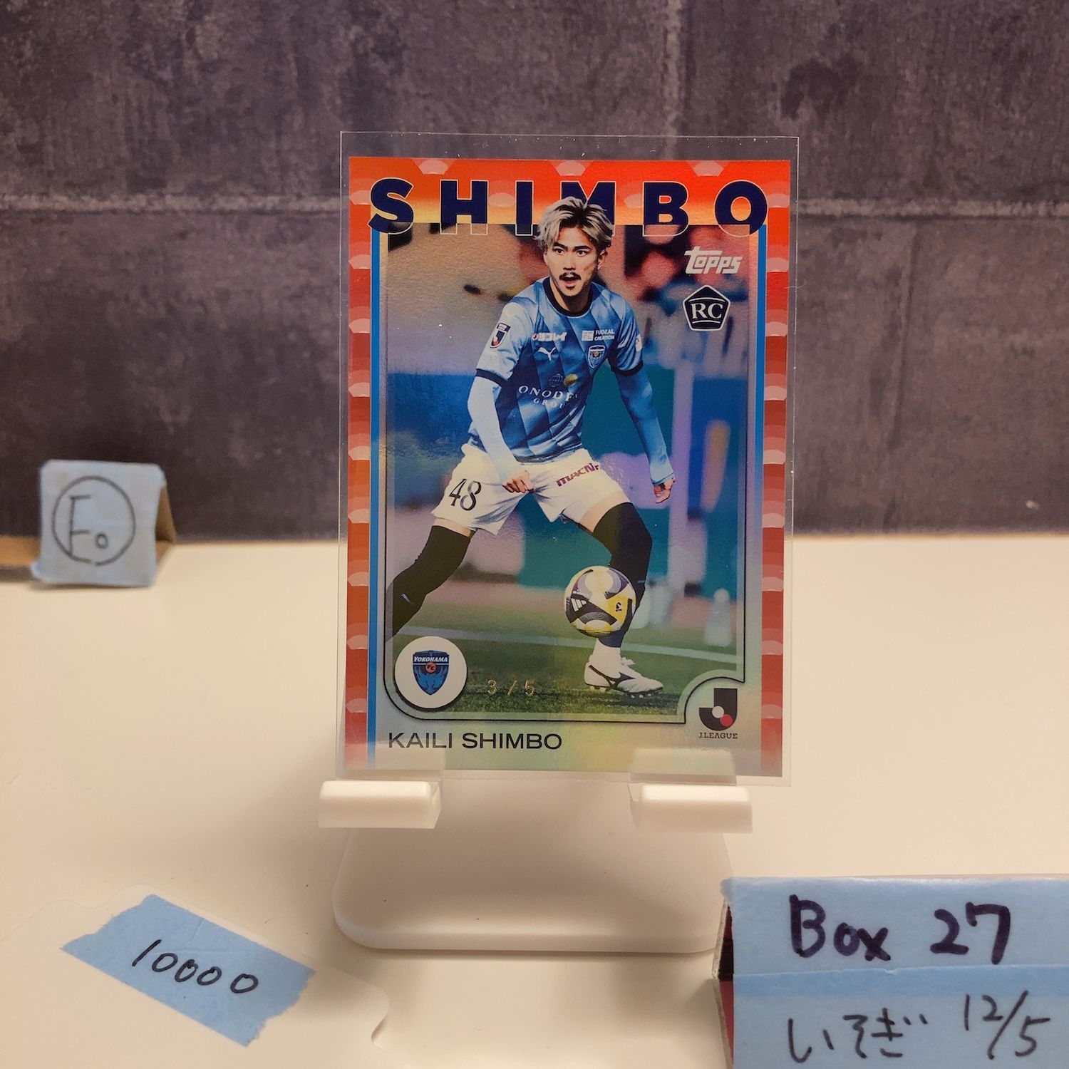 2025 Topps J League 新保海鈴 Kaili Shimbo 3 5 横浜FC Red Foiled RC ルーキー Rookie 鯉パラレル カード