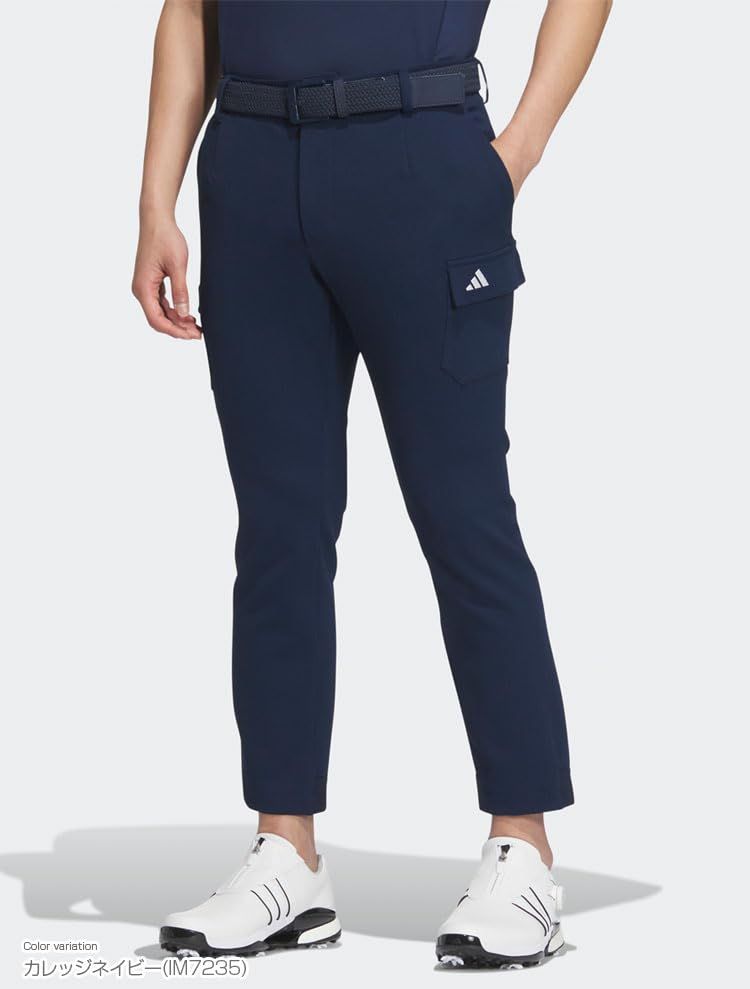  アディダスゴルフ EX Stretch active 撥水 カーゴ アンクルパンツ ヘンプ 79 レインウェア ウェア