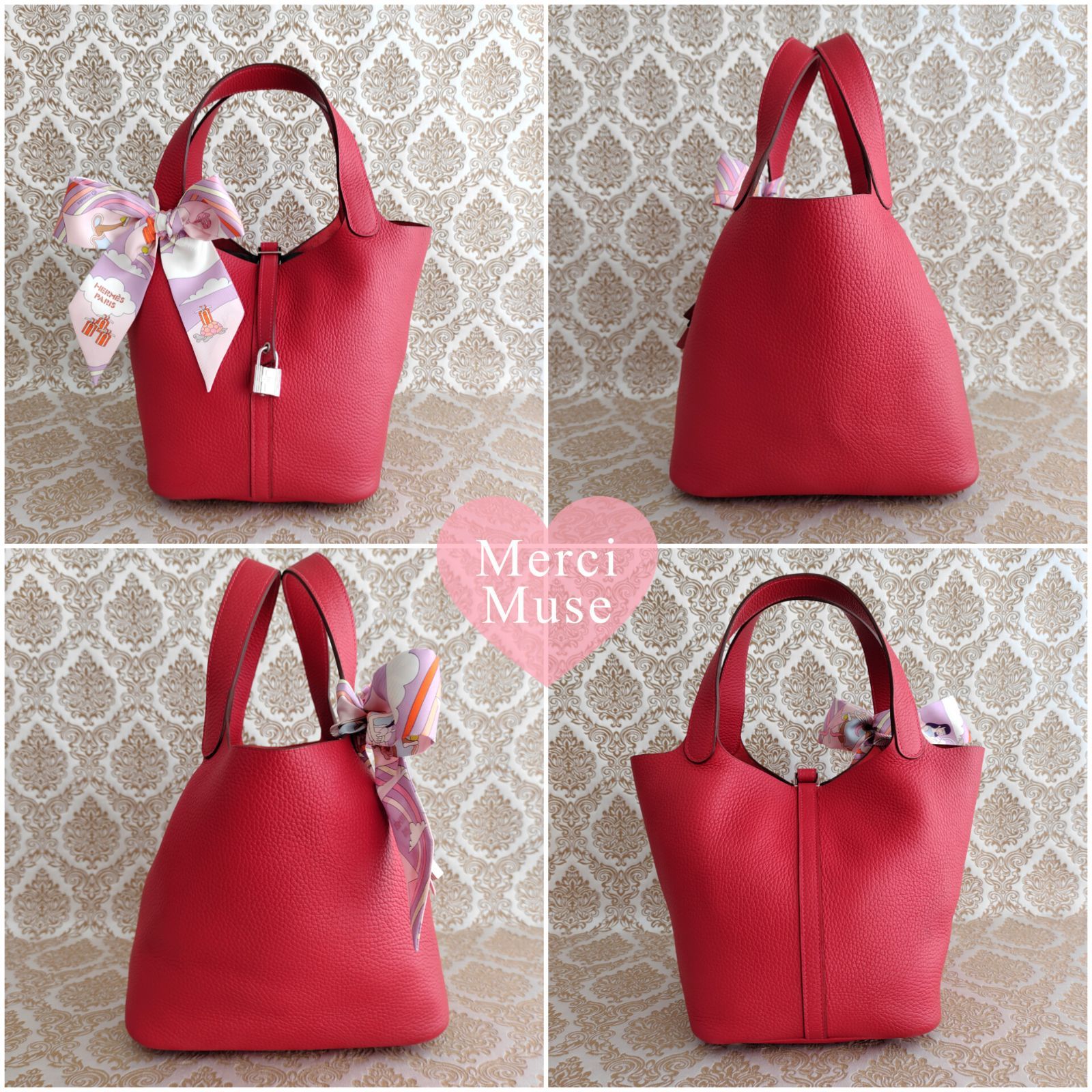 ❤お得なお品❤ピコタンロックMM22 ルージュカザック SV エルメス □Q