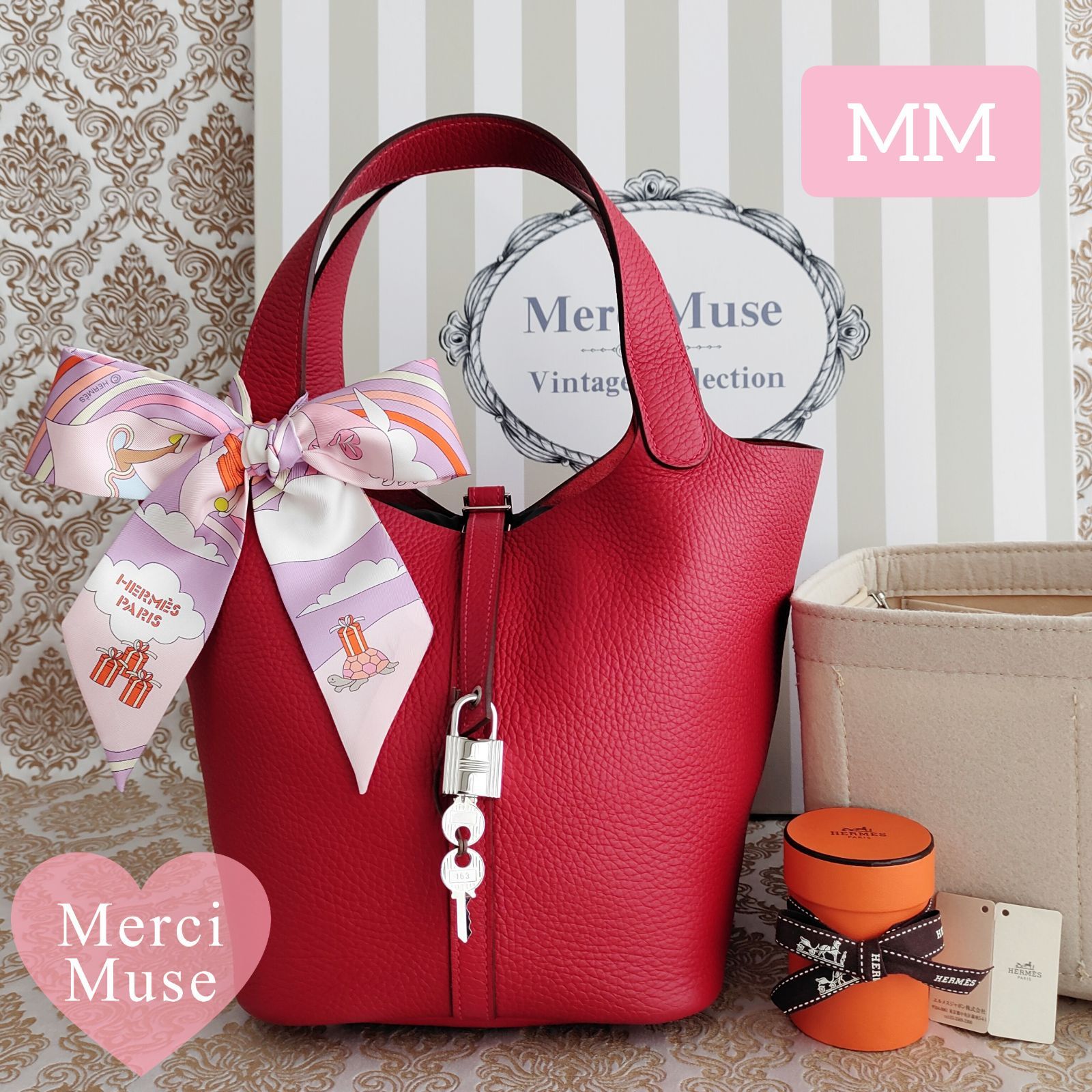 ❤お得なお品❤ピコタンロックMM22 ルージュカザック SV エルメス A刻印 ❤お得なお品❤ピコタンロックMM22 ルージュカザック SV エルメス □Q