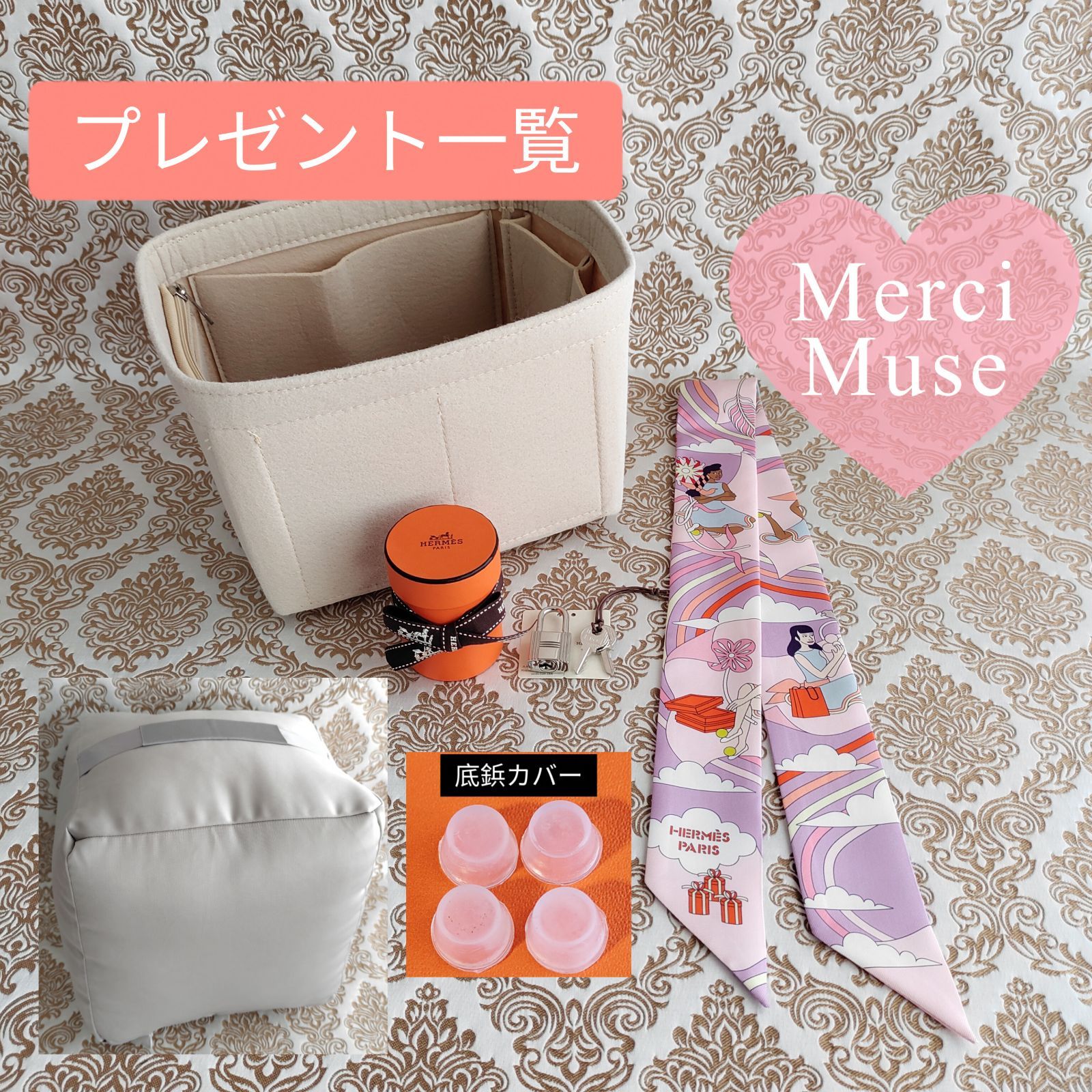 ❤お得なお品❤ピコタンロックMM22 ルージュカザック SV エルメス □Q