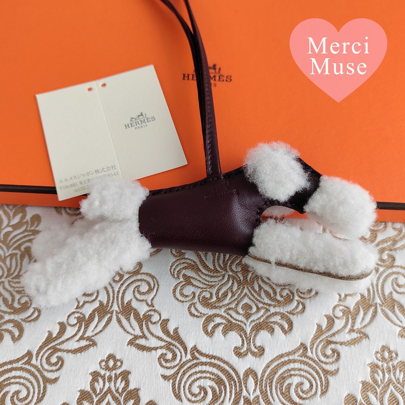 バディチャーム ルージュセリエ エルメス Z刻印 MerciMuse メルシーミューズ