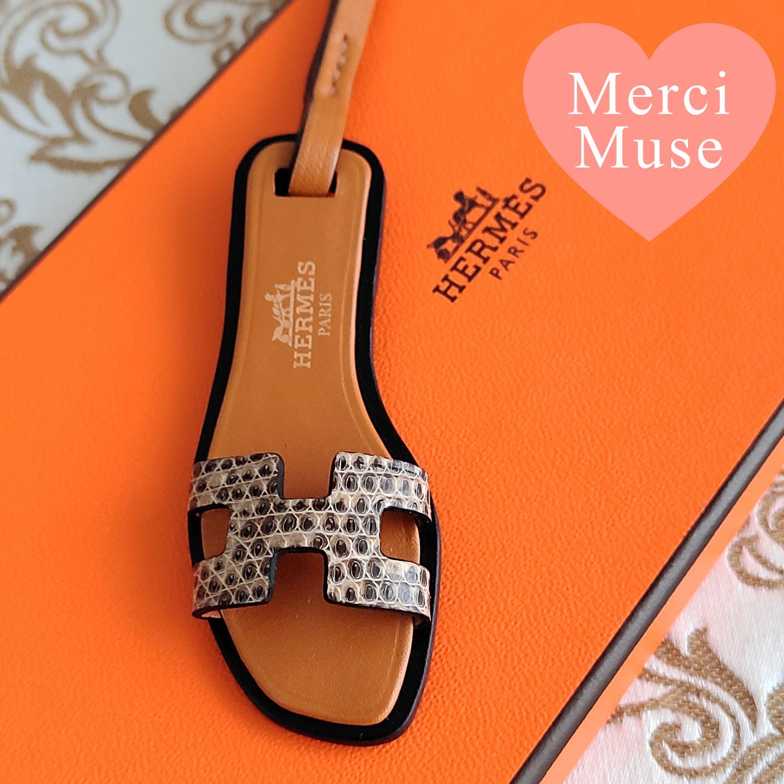 なお品 オランナノ サンダルチャーム ブラウン リザード エルメス MerciMuse メルシーミューズ