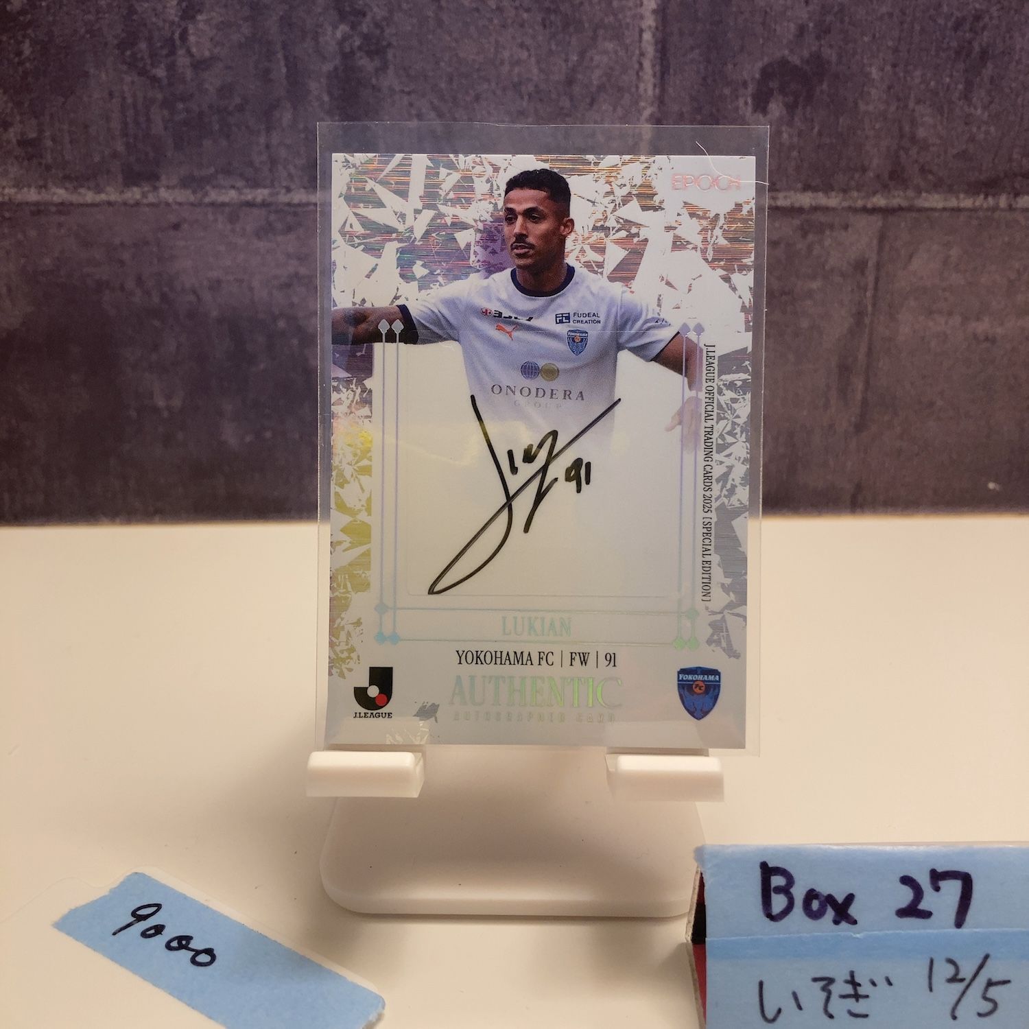 2025 Epoch J League Special Edition ルキアン Lukian 04 10 直筆サインカード 横浜FC SP版 カード