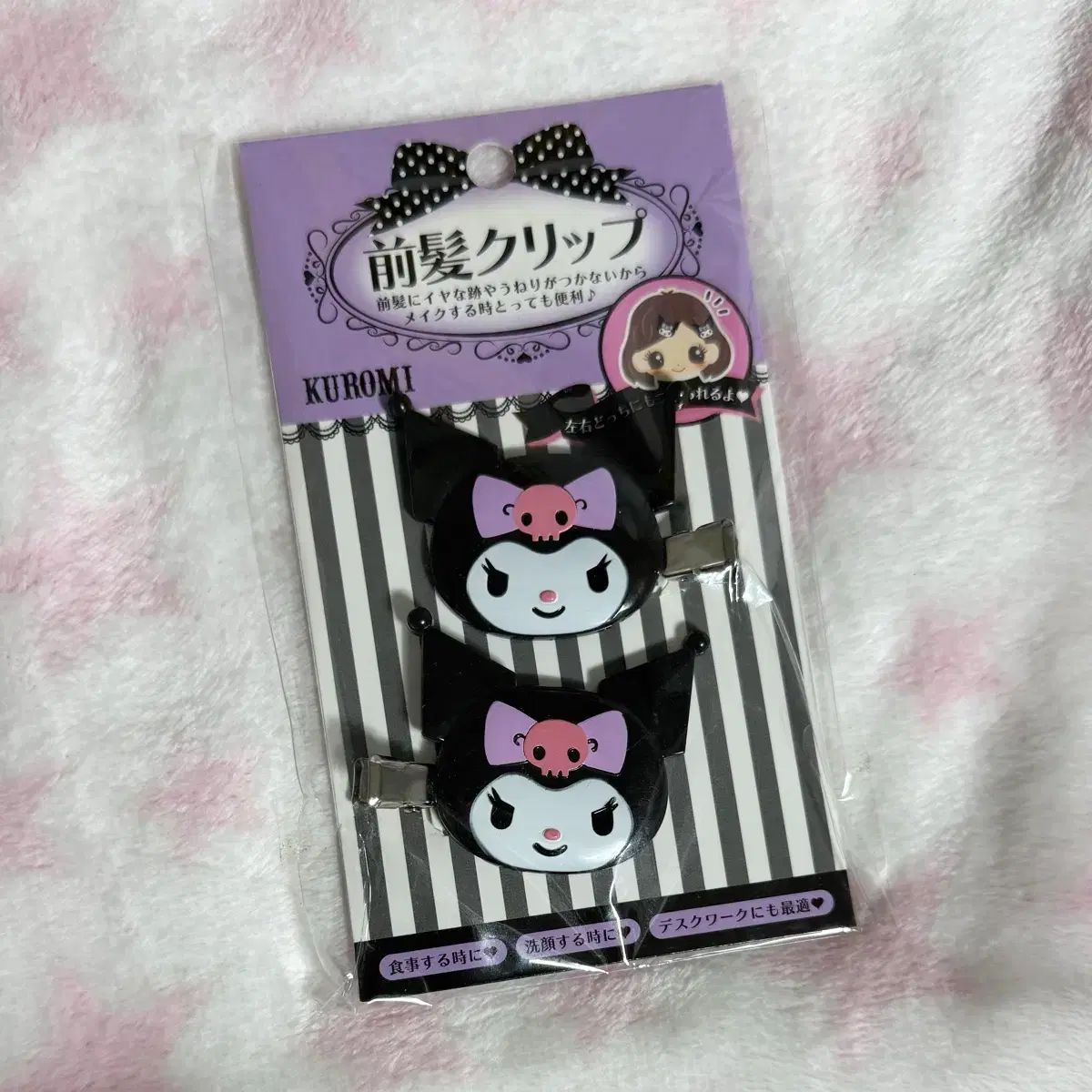 【ジュン】C520修理&メンテ依頼品 C520 修理 | Ham Radio 修理日記