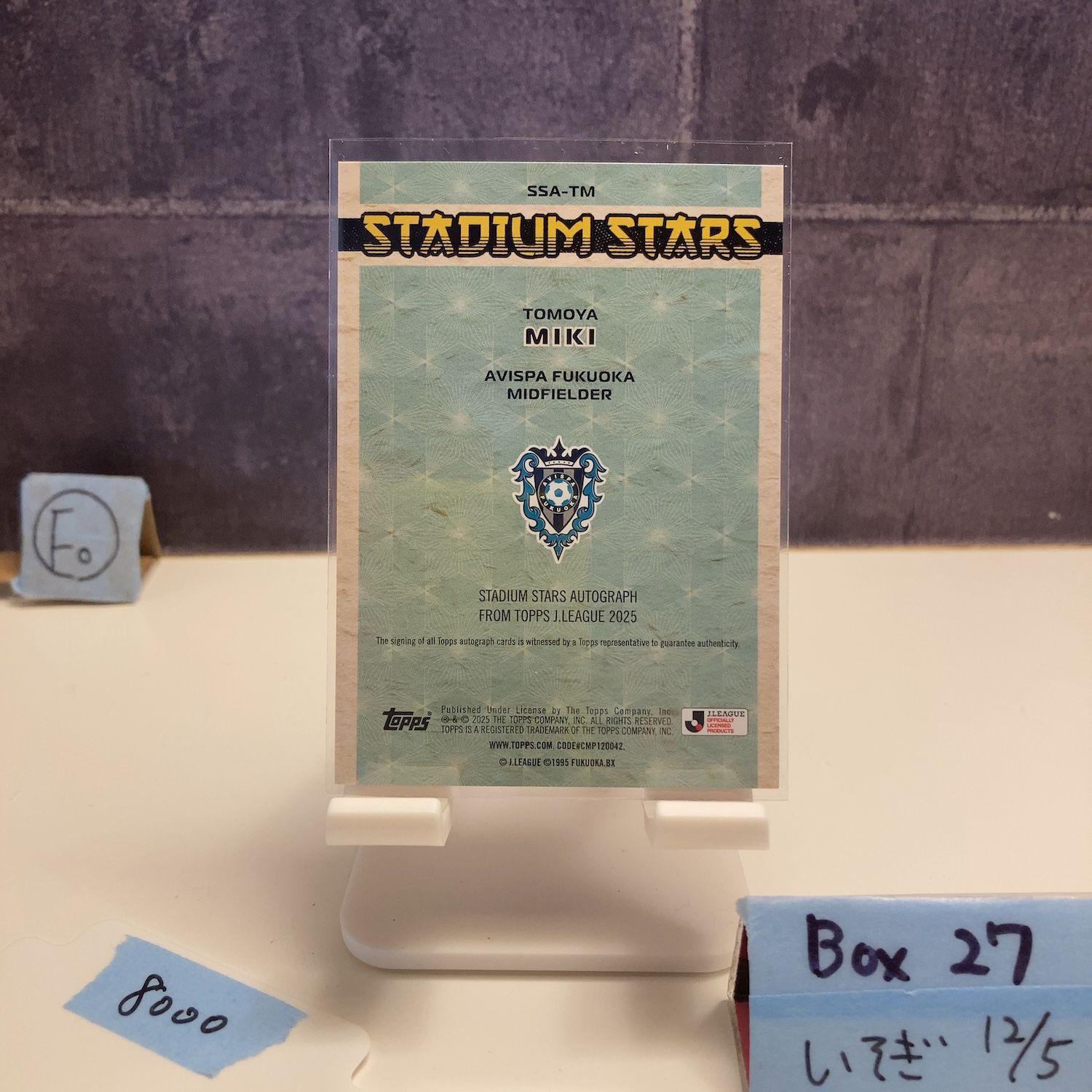 2025 Topps J.League 三木友哉 Tomoya Miki 05/25 直筆サインカード