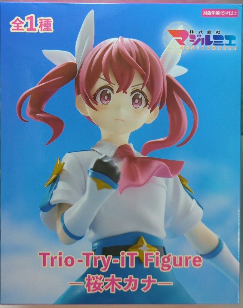 フリュー Trio-Try-iT Figure 株式会社マジルミエ 桜木カナ - メルカリ