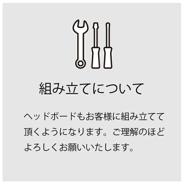 日本製 ひのきベッド 棚/コンセント付き天然木 檜 3段階 高さ調節 ヒノキ 棚付き シングル 丈夫 耐久性 ハイグレードタイプ