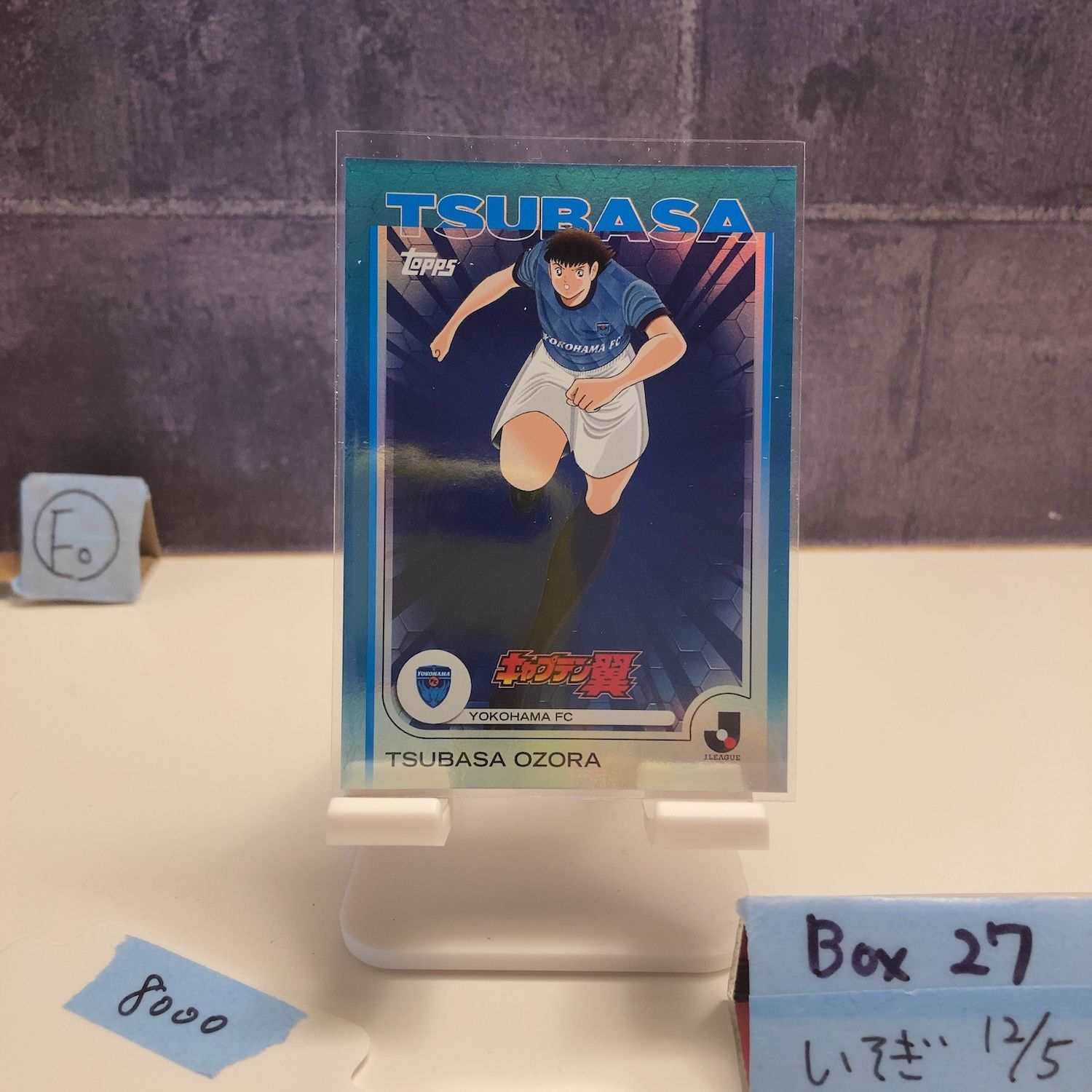 2025 Topps J.League Tsubasa Ozora 横浜FC CAPTAIN TSUBASA 高品質