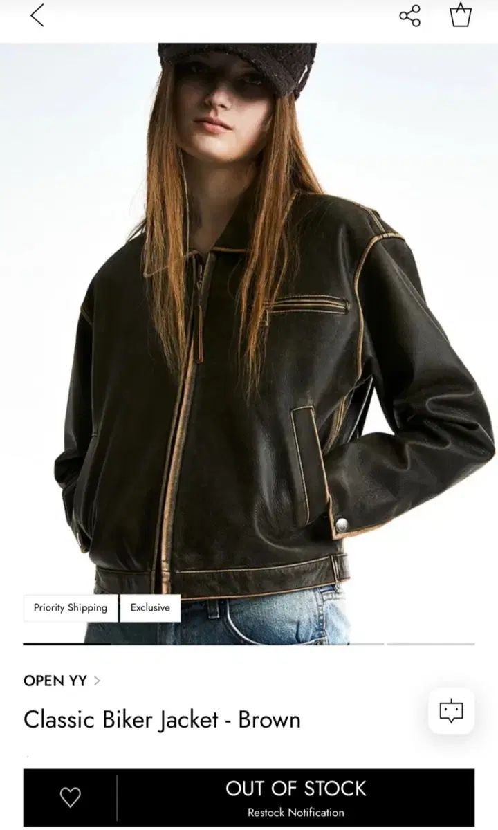 オープンワイワイ ブラウン バイカー ジャケット